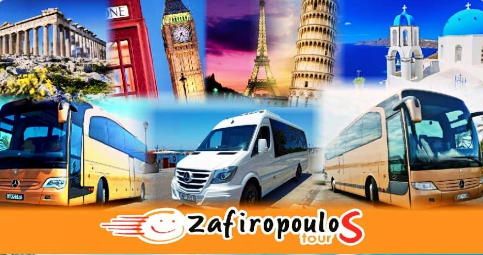 ZAFIROPOULOS TOURS NEO